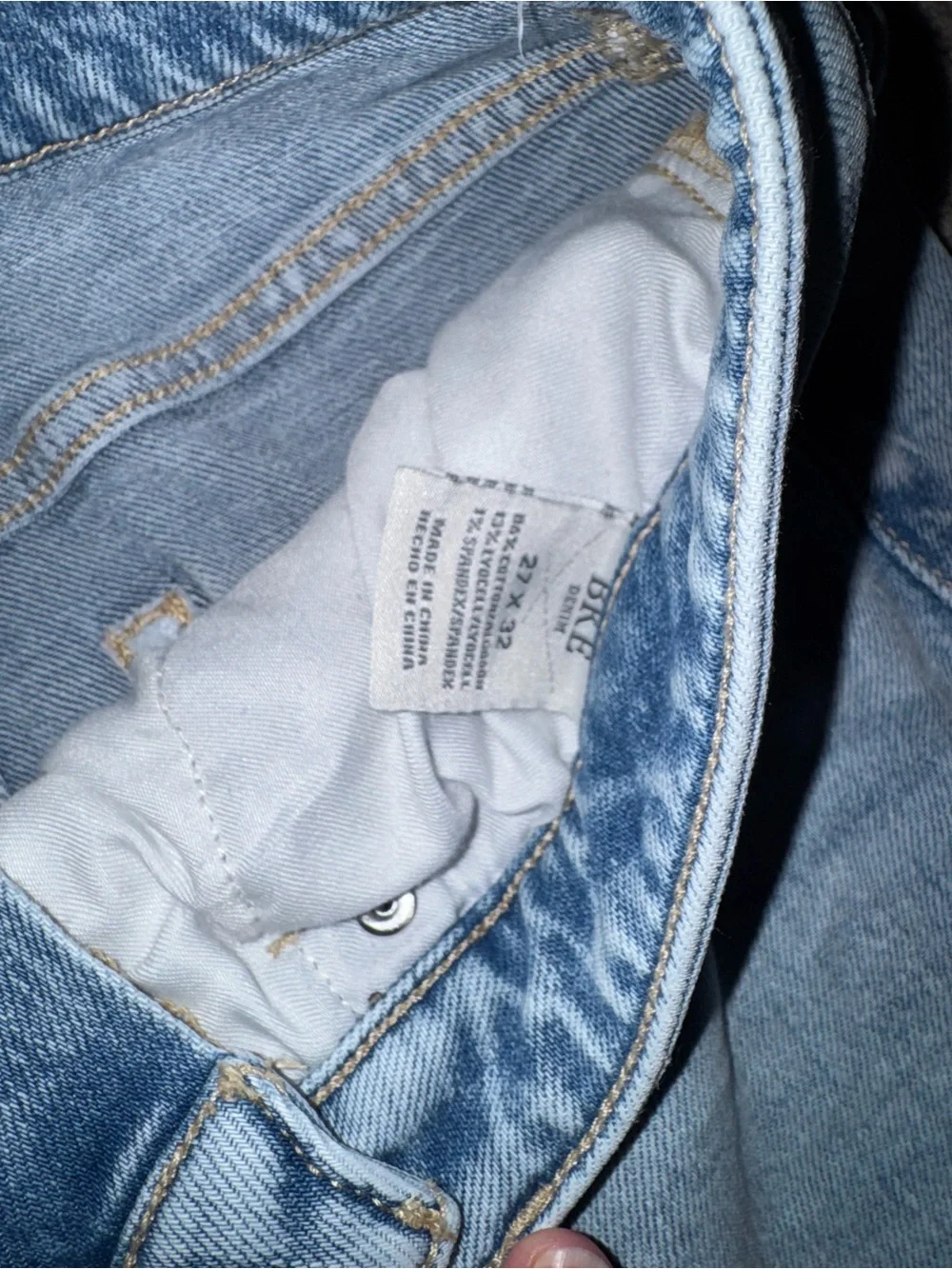 BKE buckle Light Wash High-Rise Straight Leg Jeans - Light Blue - Picture 9 of 14